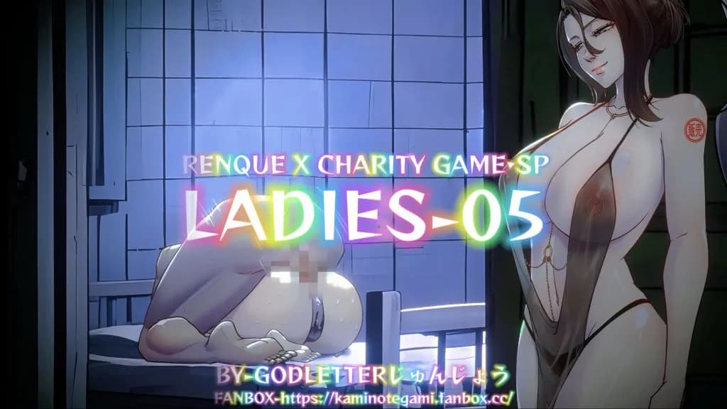 [ゴッドレーター] LADIES-05 