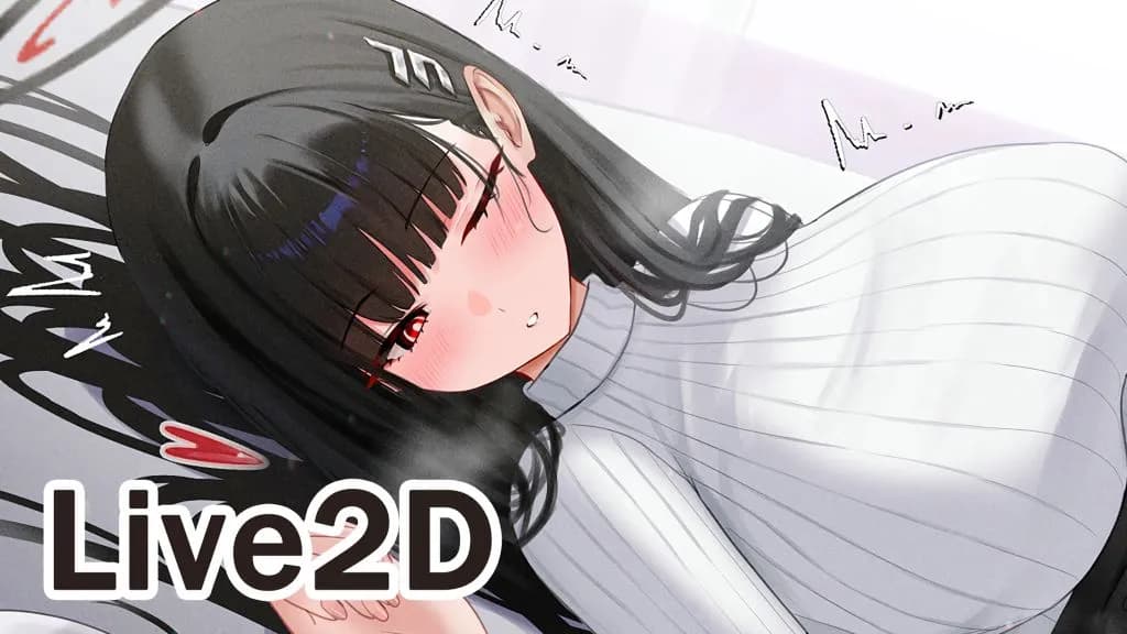 [neNeG] リオ Rio Full Video